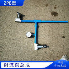 늴��y�����ÿ��� ZPB�͸��е͉�늄Ӈ���� ú�V���´����ˮ��