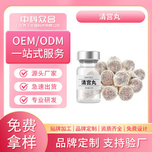 ����˽����m���������K˽̎�坍��ζ���B�־��o��Ů����m�z����