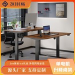 电动升降桌架智能升降桌腿全自动升降办公桌电竞桌台式批发定制