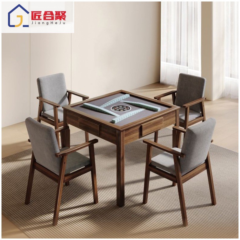 Fully Automatic Solid Wood Mahjong Machine, Home Dining Table and Mahjong Table, Dual-Purpose, New Chinese Style, Silent Square Table, Mahjong Table