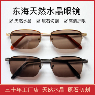 �Ͽ��؃r����RƬ���R��Ȼˮ��ʯ�^�R�������̫��R�|��ˮ��