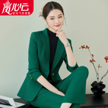 条纹卡其色气质名媛时尚套装冬季两件套穿搭女装一整套高级感2584