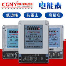 �V�|�������늱����÷��׸߾������ʽ�����ϾW�ͳ��ⷿ��ܱ�