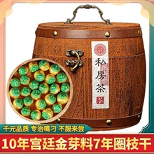 7+10�ؼ�������С����ն��������~�Ƥ���ղ�ľ���b�Y���b