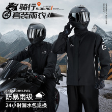 �����������bĦ����ѝ�����Lѝ�C܇�Ӻ�늄�܇�����L��һ�w