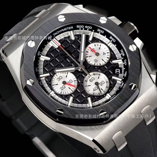 �羳�ʼ����Ӌ�r���Q������ʿA�ߙn�����ʿʯӢ�ֱ��п���z��A