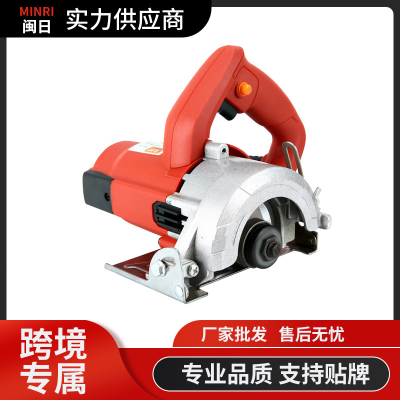 家用瓷砖石材切割机 大功率云石机开槽机电动工具批发厂家直销