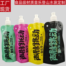 �F؛ʳƷ�������������ۯBܛˮ����ɽ��yʽ�����\�ӟoζˮ�����l