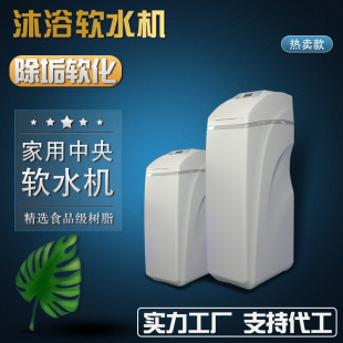 ��ԡ����ܛˮ�C�ԁ�ˮ��ˮܛ������ȫ��ȫ�Ԅ�ܛˮ��ֱ�N��ˮ��