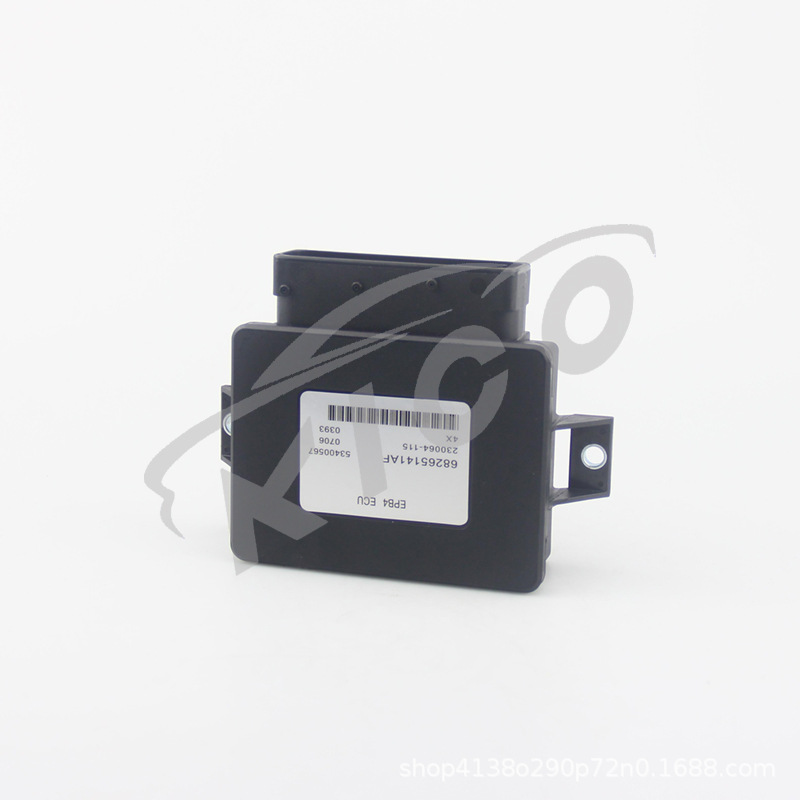 Suitable for Jeep Cherokee Handbrake Module 68330407Aa, 68438392Aa 68265141Ad