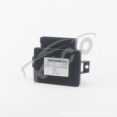 Suitable for Jeep Cherokee Handbrake Module 68330407Aa, 68438392Aa 68265141Ad (Soyutma sisteminin digər hissələri)