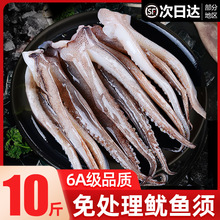 ���r���~��r��������������~���r���~�F�����~���Ⱥ��r�������l