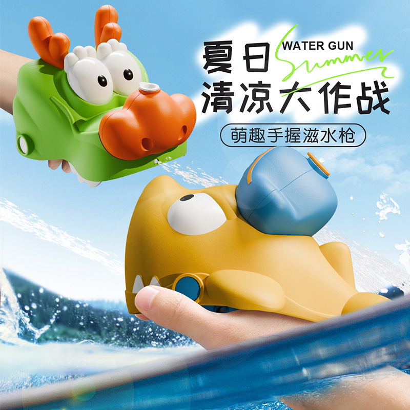 Grifo para niños pistola de agua de goma suave pistola de agua tiburón pistola de agua festival de salpicaduras de agua playa al aire libre parque acuático juguete pistola de agua