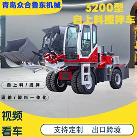 混凝土机械;装载机械;其他工程机械