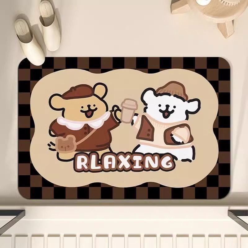 직장에서 커피의 날