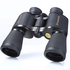 20*50 Gold Standard 2nd Gen High-Magnification High-Definition Telescope with Low-Light Night Vision