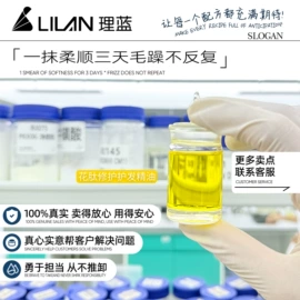 贴片面膜;面霜;涂抹面膜