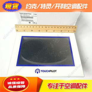 00PSG001926000A�|����/�@ʾ��/�������Carrier�_�����{7�����