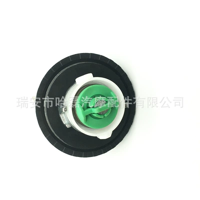 Fuel tank cap Tank cap