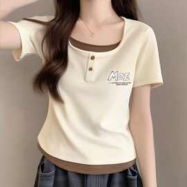 胖妹妹正肩短袖t恤女2025新款夏季修身百搭短款辣妹假两件小上衣