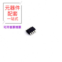 RT6217BHGJ8F TSOT-23-8 DC-DC  UCC3960D UCLAMP1211P.TCT AV630