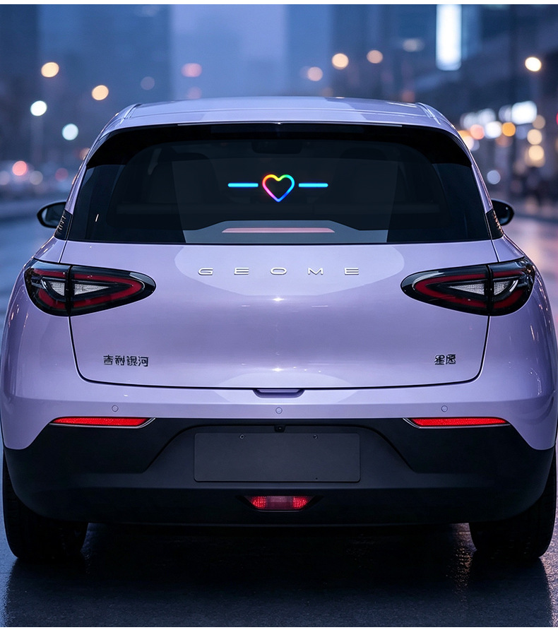 Car tail light ambient light solar dynamic heart-shaped blue LED decorative light car rear modification decorative light accessories