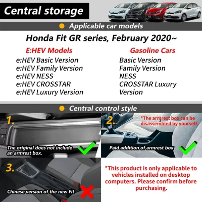 Honda – Armrest box GR (Japan