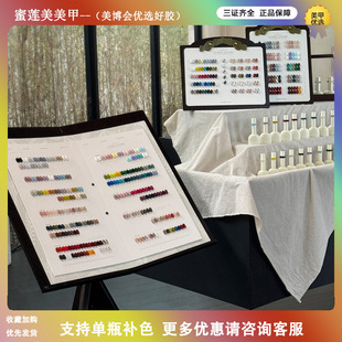 Andpretty�Ƴ�������������Ʒ�U�w140ɫ�����z�����_���ؿʹ����b