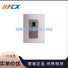 FREESCALE飞思卡尔 MCC5E0RX266WB0B BGA840 集成电路IC原装正品