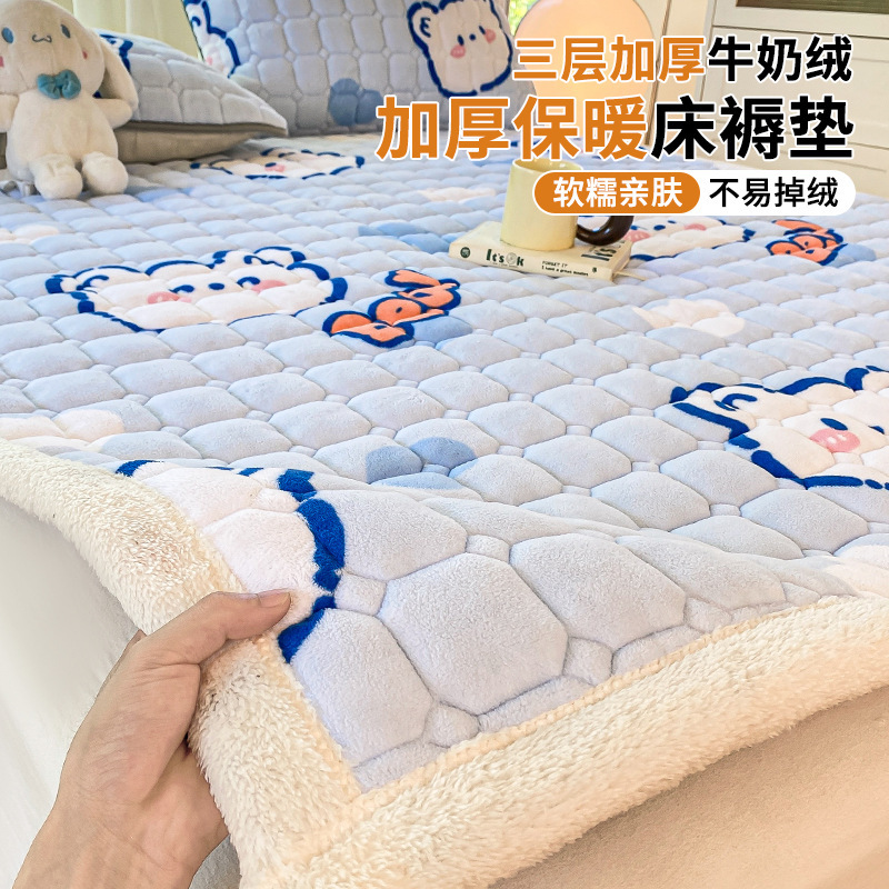 Otoño y invierno leche colchón de lana cojín cama casera cubierta de lana colchón sábanas colchón sábanas sábanas para dos personas