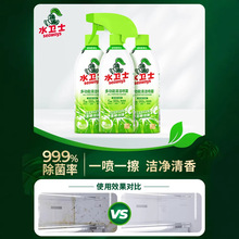 ˮ�lʿ�๦���坍���F�N����늱��俾��΢���t�����坍��������