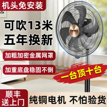 �������ҵ���ȼ��ô�ͭ�����Ҷ������ļ������칫��ң�ص����