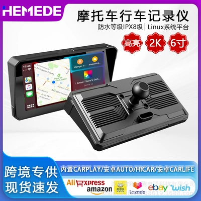 Motorcycle driving recorder – 6inch Android Motorcycle Recorder