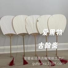 ���L�հ��Ї��L�F�Ȍm���������ӹŵ��L���������L�h��Ů�[�����l
