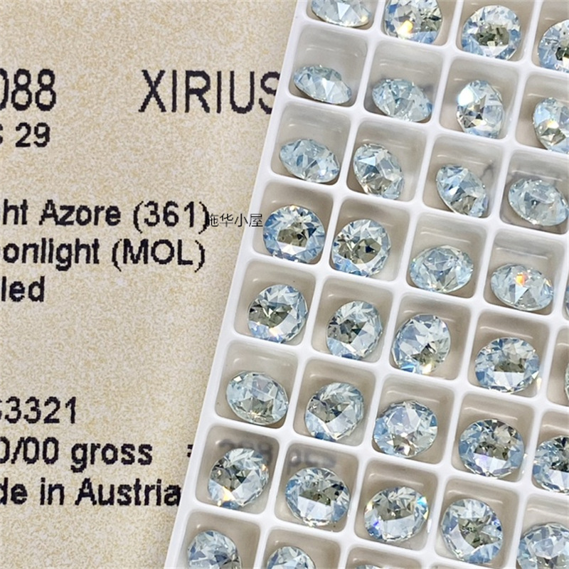 361MOL 라이트 핑크 블루 문라이트