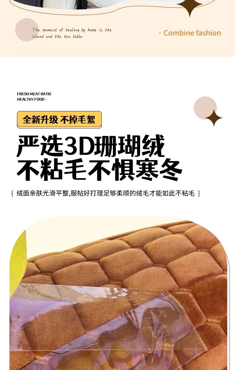 Fall/Winter Electric Vehicle Seat Cover fleece-lined Thickened Yadi Emma Electric Bicycle Universal Cushion Battery Car Warm Cover