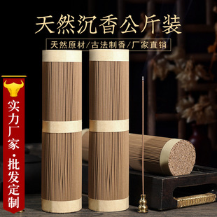 �S��ֱ�N��Ȼ���� ���㾀�� ���޺���ѿׯ���� ɢ�b���l