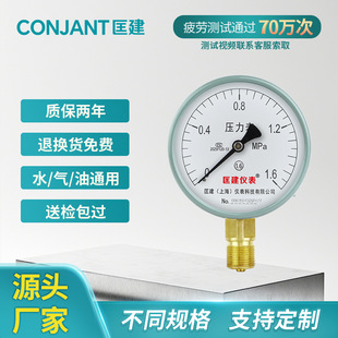 �ｨ�x����Y100�����폽��ˮ����≺����������ů�����ܵ�