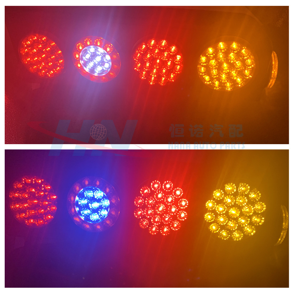 Accesorios para camiones pesados Luz de combinación trasera Luz de marcha atrás conjunto de luz trasera LED de cuatro colores luz trasera LED