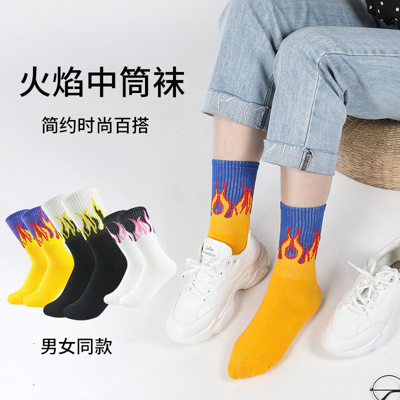 Cross-Border Foreign Trade Socks for Men and Women, Mid-Calf Socks, Trendy and Versatile Flame Stockings, European and American Street Hip-Hop Sports Socks