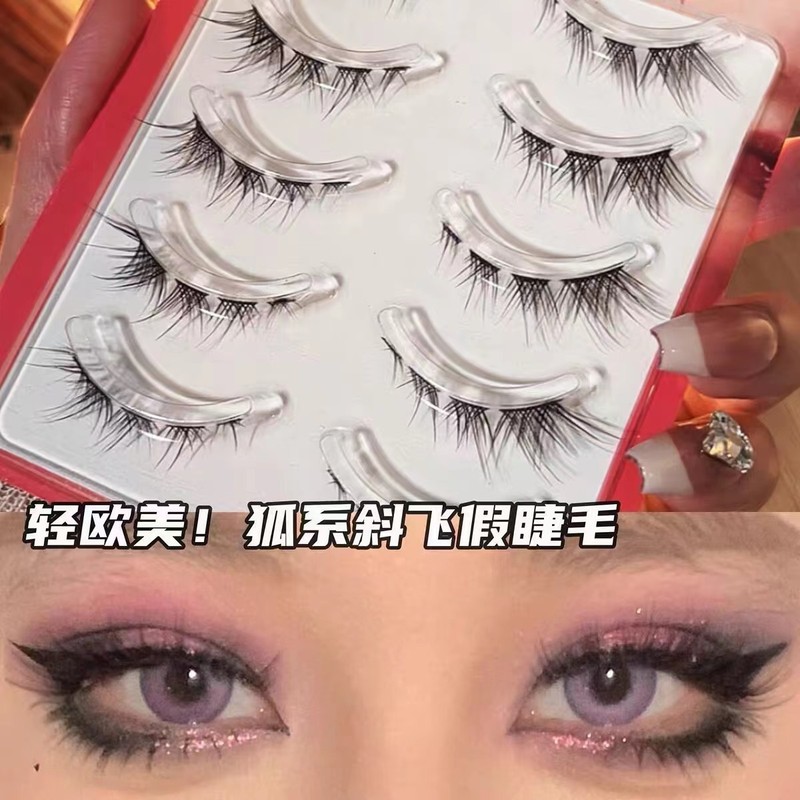 假睫毛一整片透明梗小恶魔自然仿真一片式睫毛女整簇5对装009硬梗|undefined