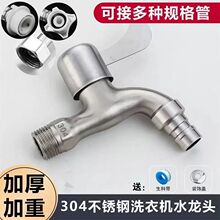 ϴ�Cˮ���^�p�Ãɳ����L�ϰѳؿ��_����4��ˮ���^һ�M�������]