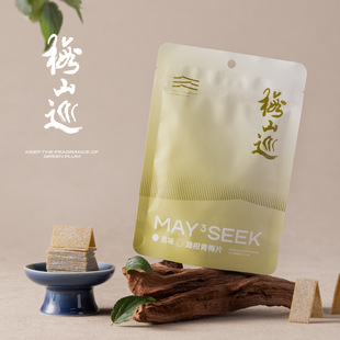 �͸���÷Ƭ�o��÷Ƭ�����ā���e��ʳ���T��ʳ�������b����