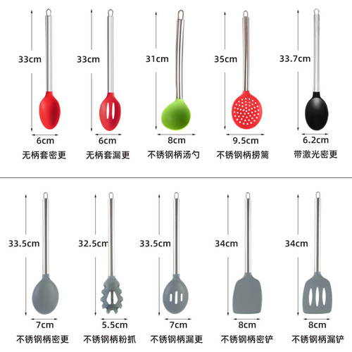 Kitchenware Silicone Spatulas and Scoops in Multiple Sizes and Styles Non-stick Pan Compatible Rice Spoons Rice Spatulas Leak-Proof Spoons Kitchen Accessories