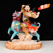 ���쑪Ԫ���ջ���������´��׹�������ù���[���ϘO�L�����