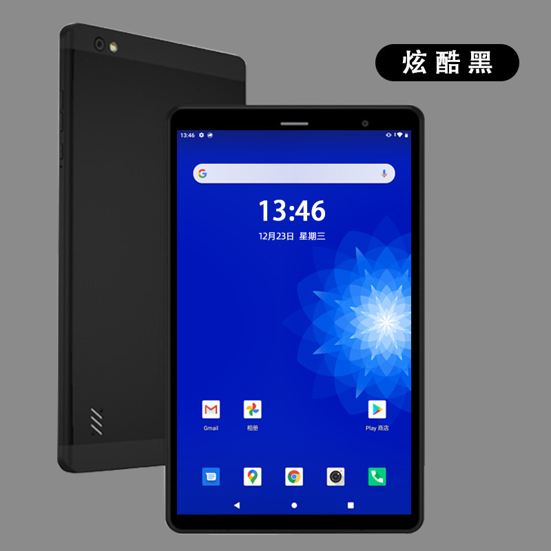 2022 new foreign trade 8-inch tablet computer game machine wholesale Android education cross-border two-in-one machine 2022 new foreign trade 8-inch tablet computer game machine wholesale Android education cross-border two-in-one machine