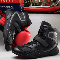Professional boxing shoes, male sanda shoes, high-top combat shoes, taekwondo martial arts training wrestling shoes, Muay Thai competition striking shoes