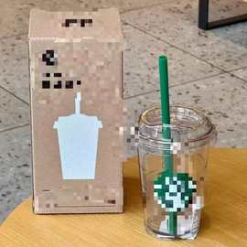 外贸星爸爸咖啡杯透明大容量吸管杯便携高颜值水杯美式随性杯