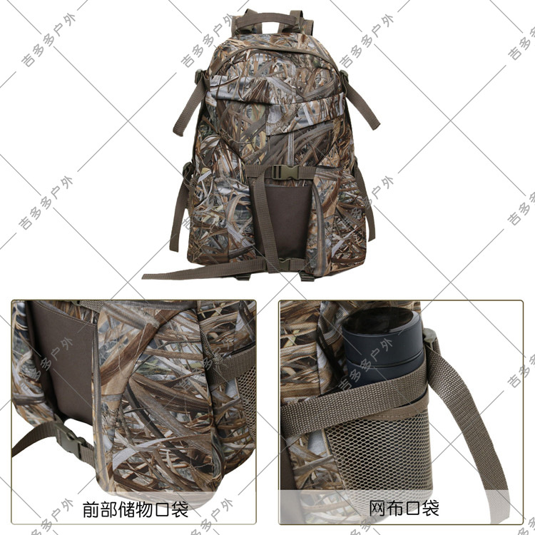 Amazon Reed Camouflage Tactical Backpack Outdoor Camouflage Hunting Backpack Mountaineering Fishing Hunting Bag