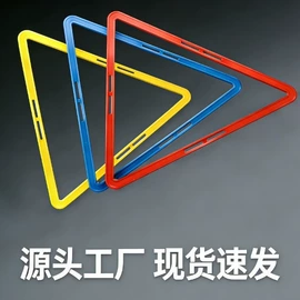 足球训练用具;足球守门手套;专业运动飞盘